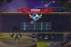塔防纪元下载怎么下 最新塔防纪元安卓安装包下载地址汇总