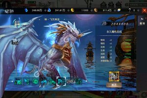 大佬入坑看新服 《战神新世纪》新服开启 全新版下载奉上