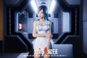 《女神星球》快速提升战力：无人机和装备