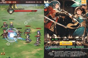 《神奇大乱斗》万人新服紧急新开 更新全新版领取独家礼遇