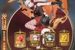 《天下争霸三国志》超火新服官方最新版开启 下载官方最新版迎风起航