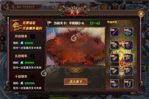 赤壁之战又双叒开新服 小伙伴们一起来下载吧