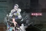 绯色回响最新版下载 下载绯色回响游戏官方最新地址整理