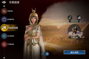 世界启元又开新服  全新版下载等你来挑战