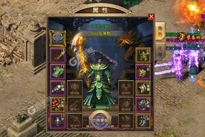 遮天斩又双叒开新服 小伙伴们一起来下载吧