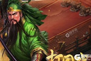 召唤三国新服火热来袭 最新版召唤三国下载一起来了