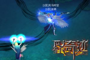 亚特兰蒂斯海魔密境