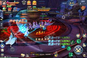 《秦游十三道》新服2022年06月08日开启 下载最新版《秦游十三道》专享新服福利