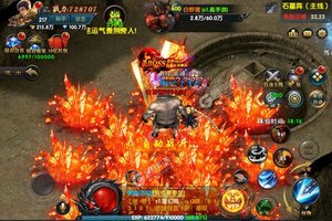 下载最新版《钢魂》 坐等千人新服开启