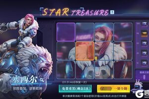 《群星纪元》塞西尔卡池解析与配队养成指南