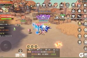 《永恒部落》进阶系统介绍