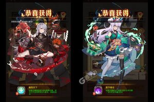 《乱入英雄》新服2025年01月31日开启 下载全新版《乱入英雄》专享新服福利