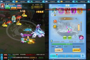 《天之命》海量礼包火热来袭 新版本下载开启