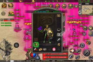 《烈火骑士》万人排队火爆一时 2023年08月04日开新服迎大佬入坑