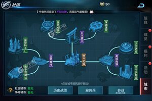 下载最新版《拳皇世界》领礼包 今天开新服进服享福利