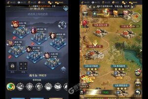 《太阁群英传》超火新服新版本开启 下载新版本迎风起航