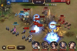 《极限16》万人新服紧急新开 更新新版本领取特权礼包