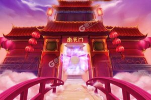 《西游正传》海量福利火爆来袭 新版本下载开启