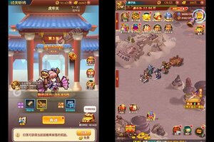 《将军不败》最新版今日隆重更新 开启新服福利共襄盛举