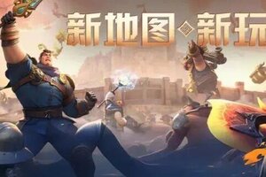 《龙石战争》「逆焰狂潮」剧本情报汇总：地图·玩法·士兵全收录