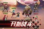 《爱琳诗篇》新服终于来了  新老玩家迎新版本共享多重大礼