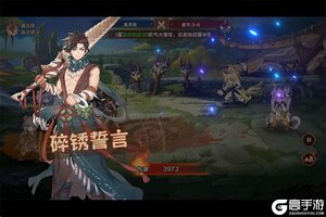 史前部落文化手游《卢希达起源》玩法亮点解析！
