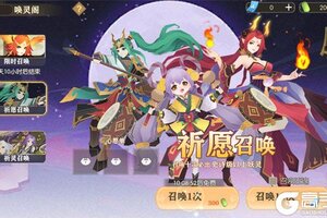 《纵横无双》独家大礼等你来战 全新版纵横无双下载一并送上