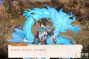 《塔防召唤师》官方版今日隆重更新 开启新服大礼共襄盛举