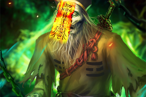 道士出观