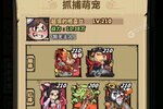 《王者猎人》新服火爆开启 下载官方最新版王者猎人迎接新征程