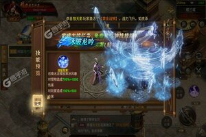 《天际破》2022年03月04日新服开启公告 新版本下载恭迎体验