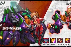 《明日边境》【英雄介绍】索忒耳亚——莎拉