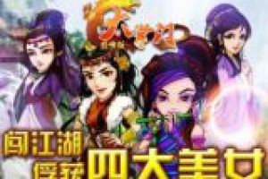 非R玩家进阶高玩的全面解析