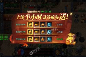 《超神之刃》万人排队盛极一时 2023年10月28日开新服迎老朋友回归