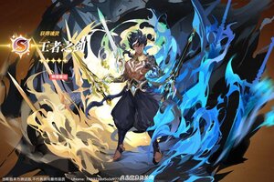 万物之上觉醒下载地址分享 最新万物之上觉醒官方安装包