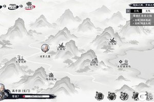 自在逍遥风起下载 2026官方最新安卓版自在逍遥风起下载安装方法盘点