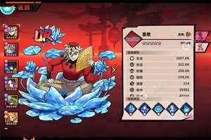 《艾尔指挥官》超火新服官方版开启 下载官方版迎风起航