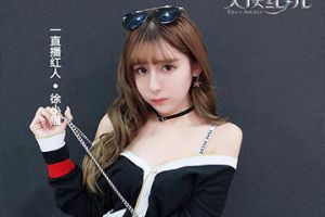 校花主播MM献声 《天使纪元》邀你欢乐开战