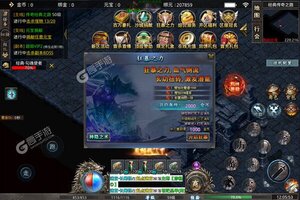 《猎魔无双》全新版今日隆重更新 开启新服福利共襄盛举