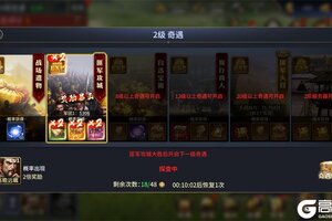 疯狂奇兵战场下载怎么操作 最新疯狂奇兵战场安卓安装包下载地址整理