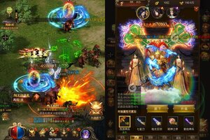 《我们的传奇》官方最新版今日隆重更新 开启新服礼包共襄盛举