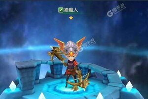 下载官方最新版《守望特攻》 坐等千人新服开启