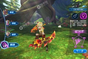 《全职猎手》全新版今日隆重更新 开启新服礼包共襄盛举