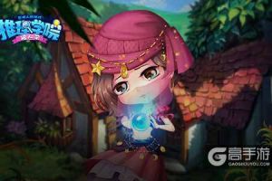 那些在《推理学院》狼人杀中意想不到的胜利