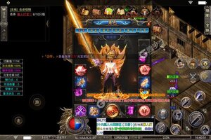 战神荣耀又双叒开新服 小伙伴们一起来下载吧