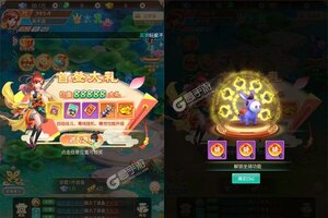 《群英赋online》新服终于来了  新老玩家迎全新版共享多重礼遇