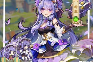 《魔法祈幻界》游戏读取变慢问题