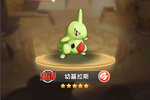《口袋王牌》游戏评测：一款休闲好玩的精灵题材卡牌冒险手游！