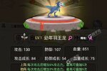 超神小队又开新服  新版本下载等你来挑战