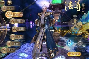 角色扮演手游一个就够了 《太古封魔录》迎新版本紧急加开新服